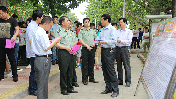 香港全年最全免费资料大全