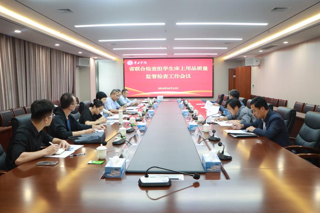 香港全年最全免费资料大全