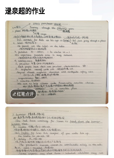 香港全年最全免费资料大全