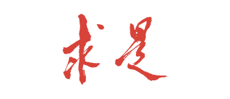 香港全年最全免费资料大全