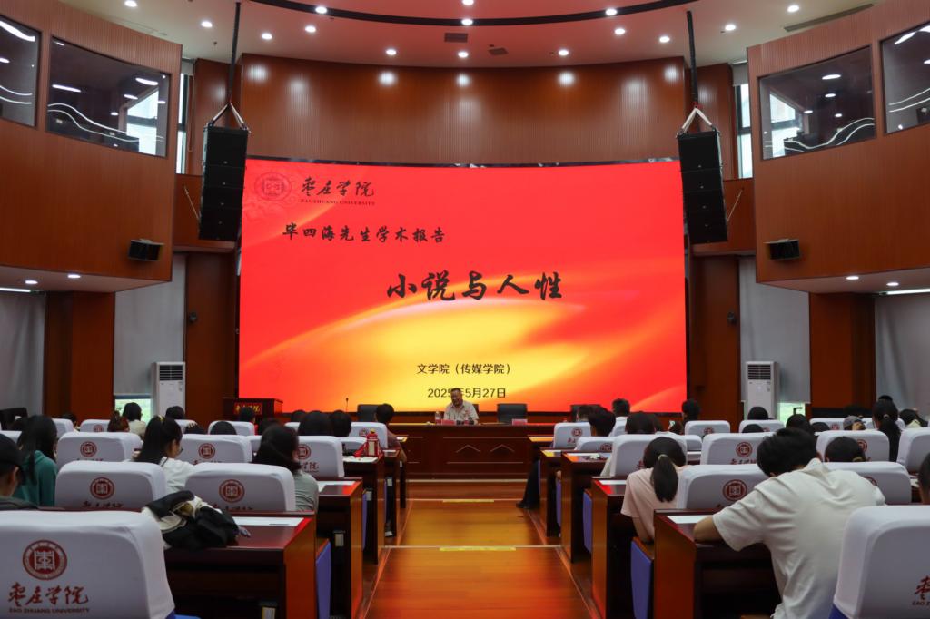 香港全年最全免费资料大全