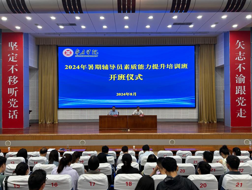 香港全年最全免费资料大全