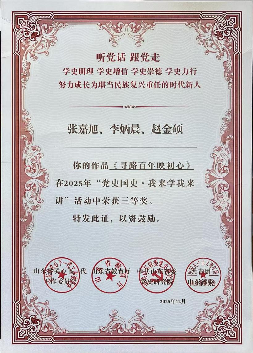 香港全年最全免费资料大全