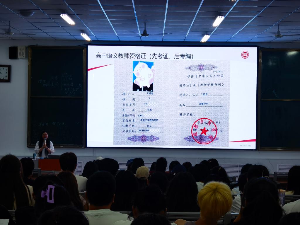 香港全年最全免费资料大全