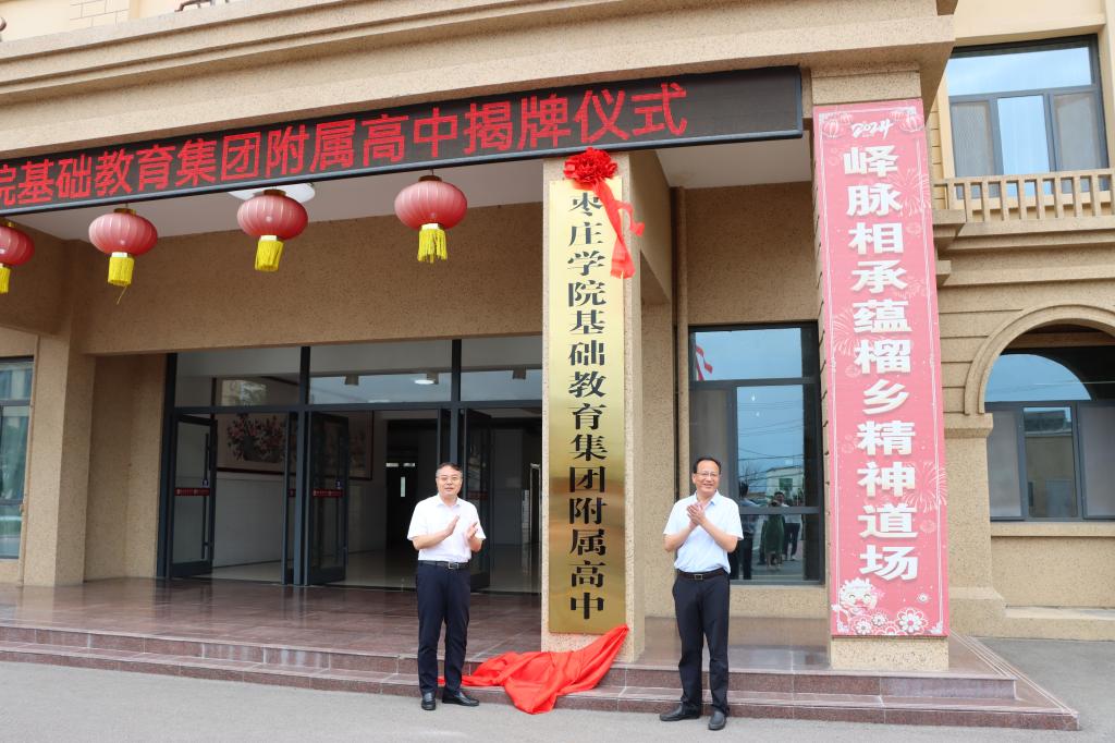 香港全年最全免费资料大全