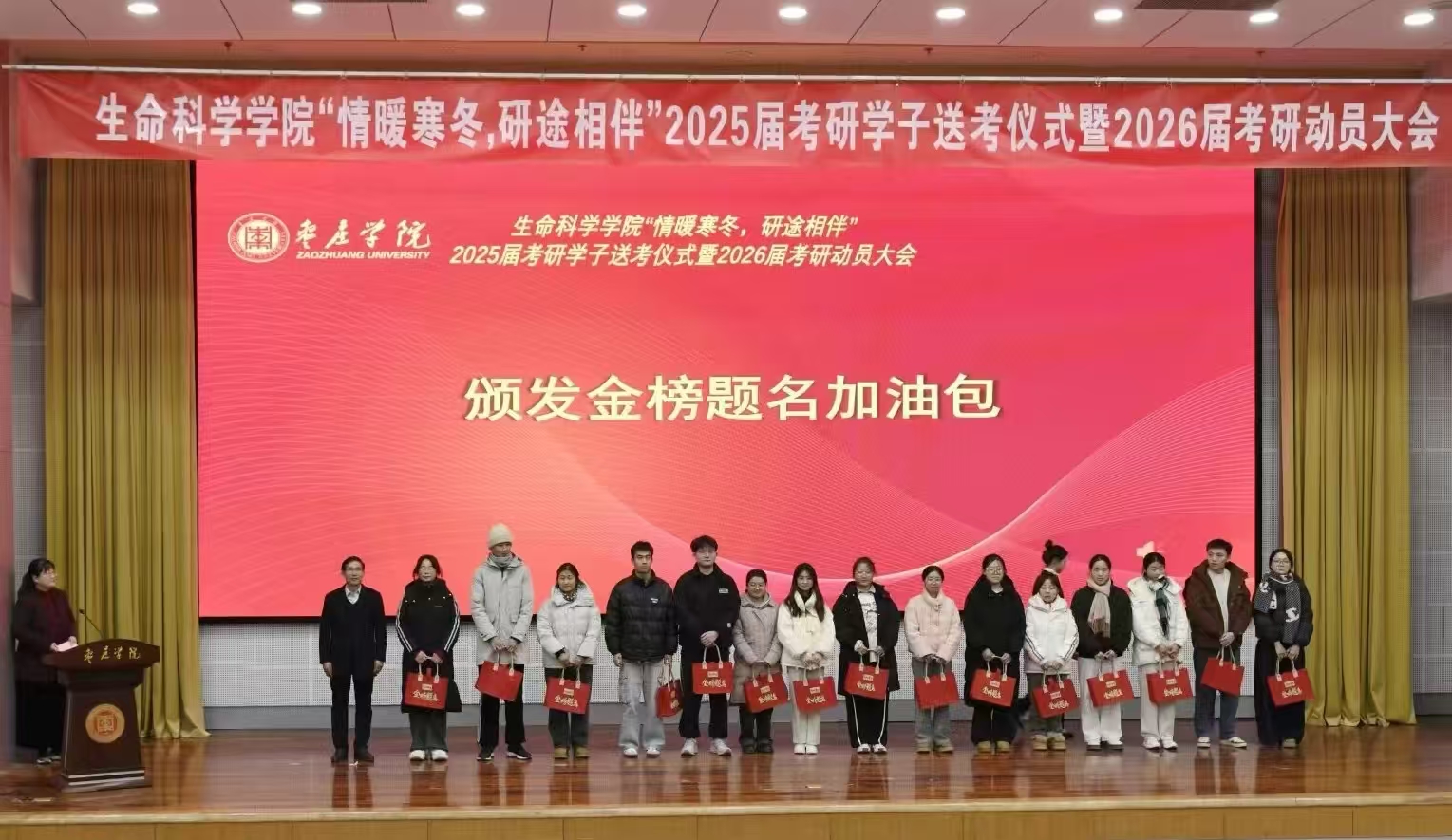香港全年最全免费资料大全