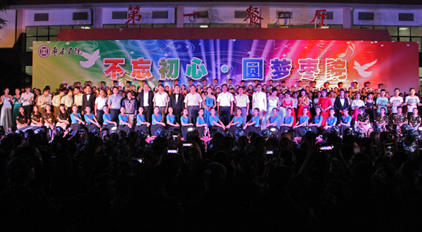 香港全年最全免费资料大全