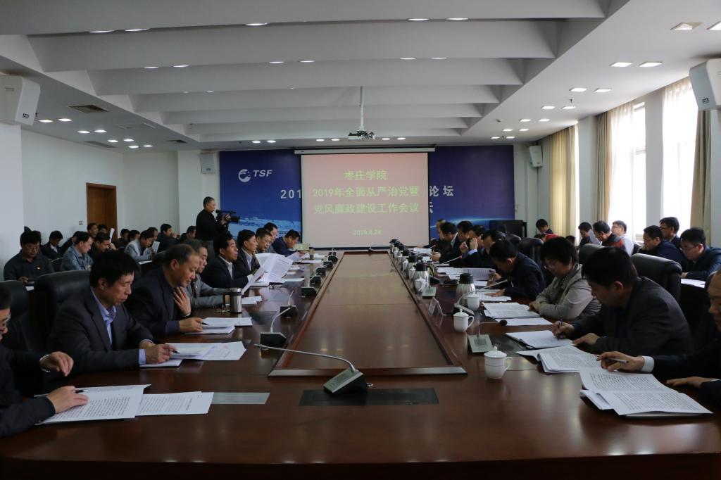 香港全年最全免费资料大全