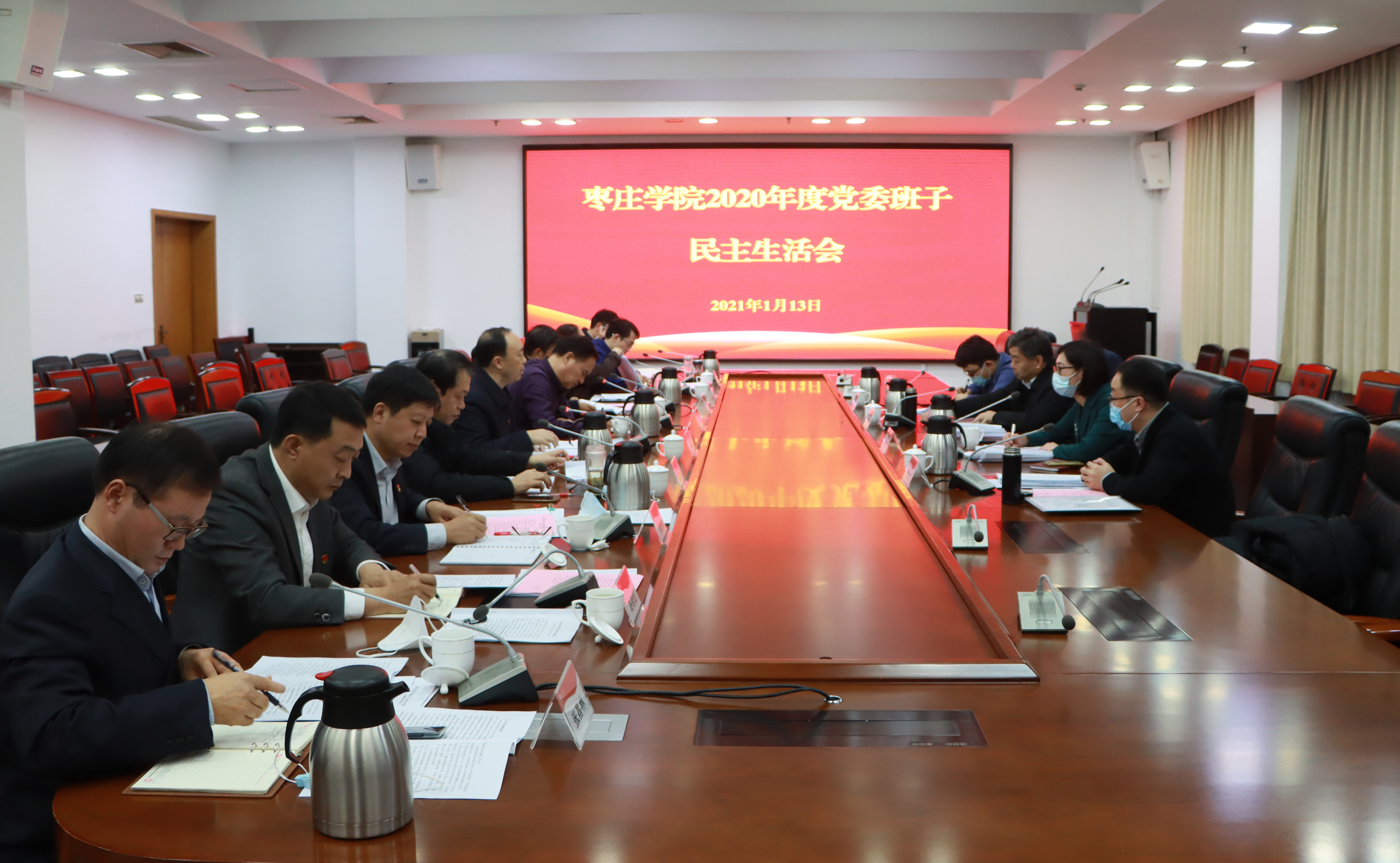 香港全年最全免费资料大全