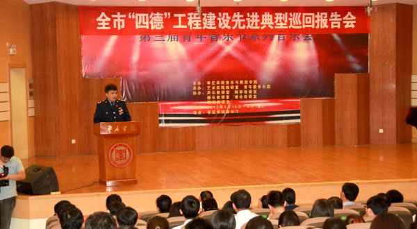 香港全年最全免费资料大全