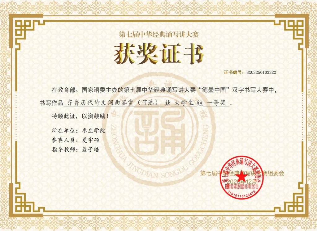 香港全年最全免费资料大全