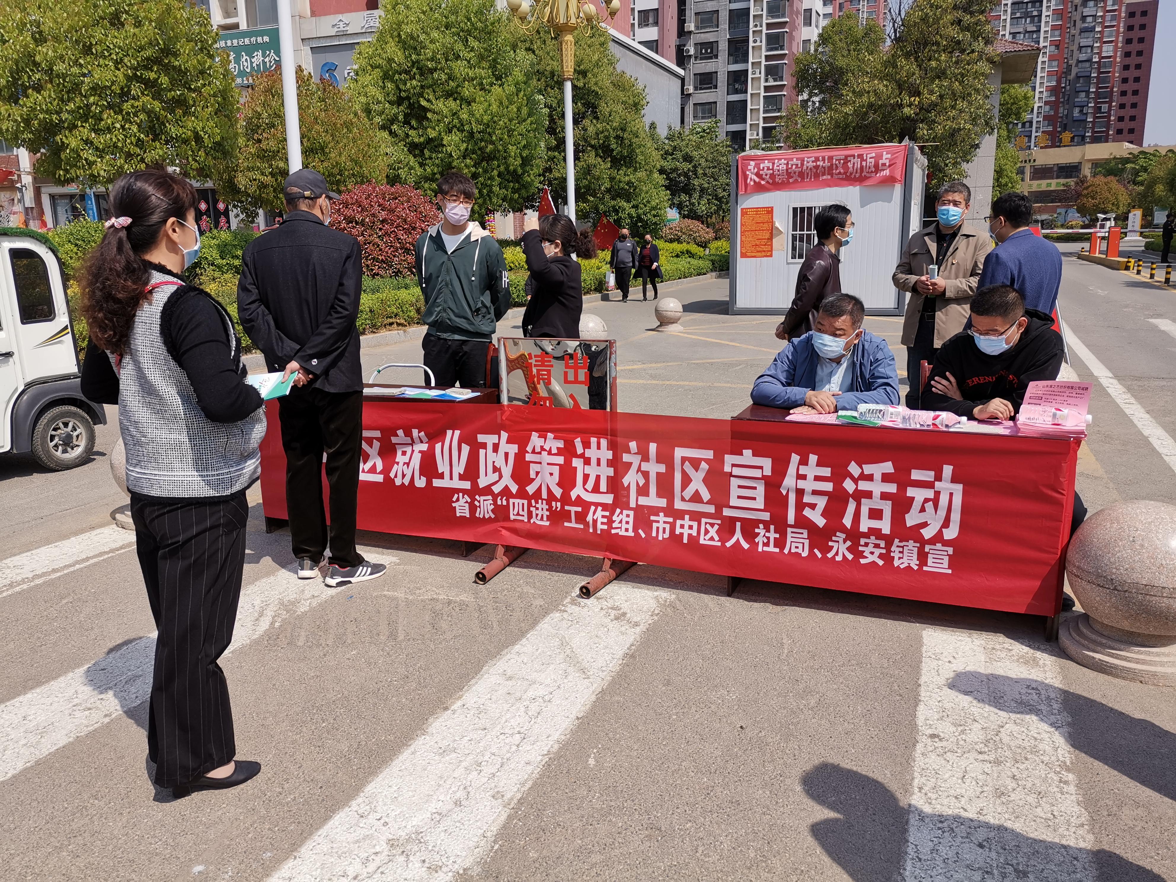 香港全年最全免费资料大全