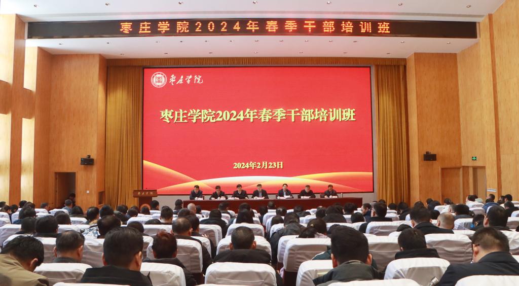 香港全年最全免费资料大全