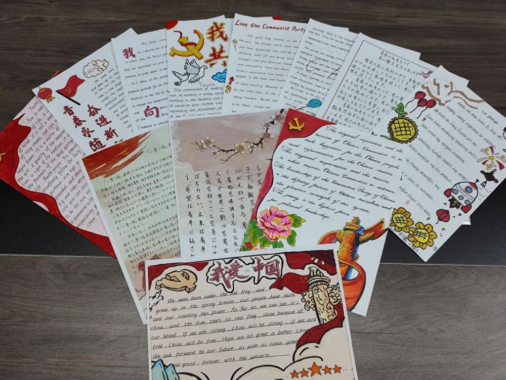 香港全年最全免费资料大全