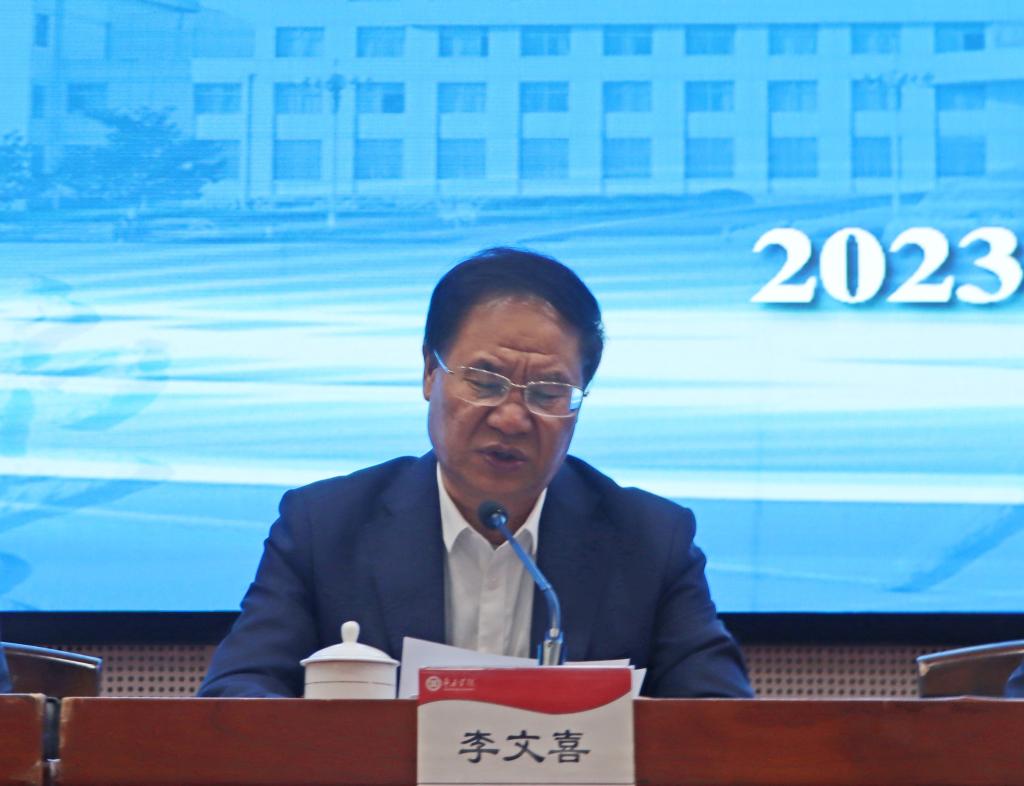 香港全年最全免费资料大全