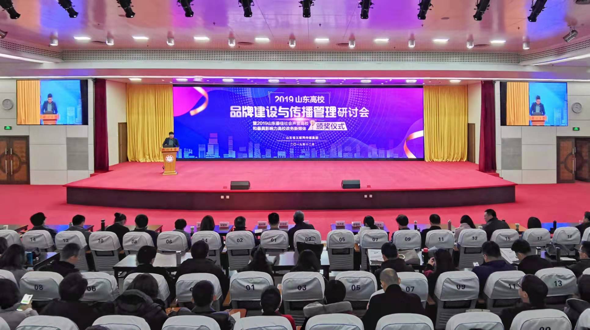 香港全年最全免费资料大全