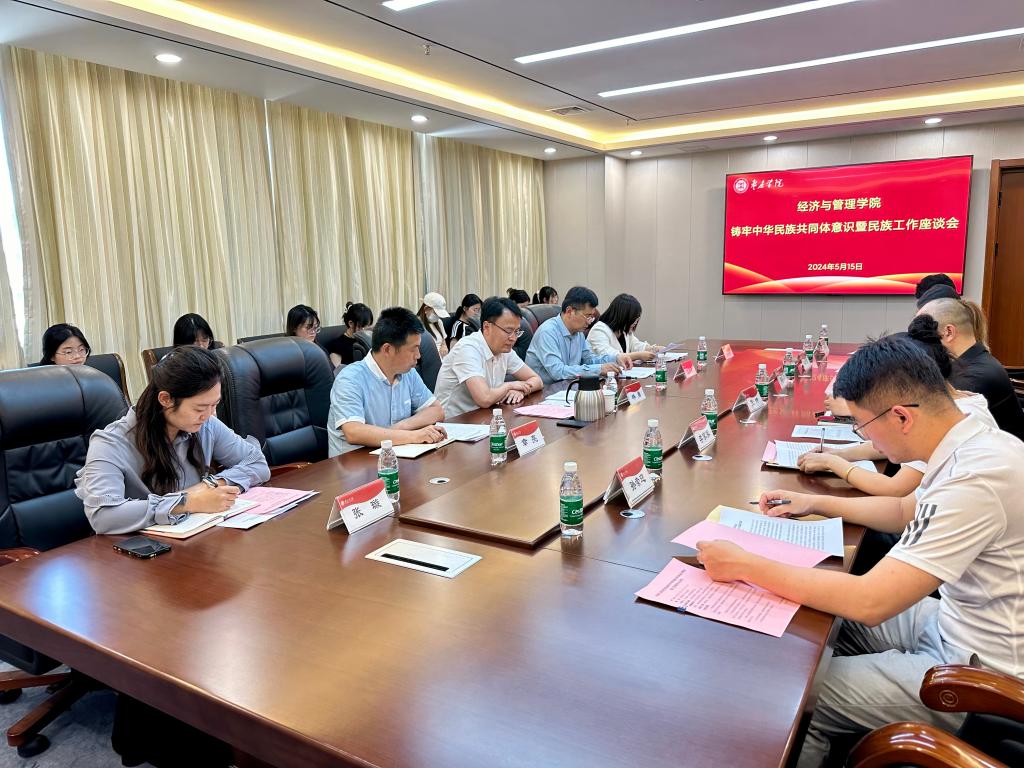 香港全年最全免费资料大全