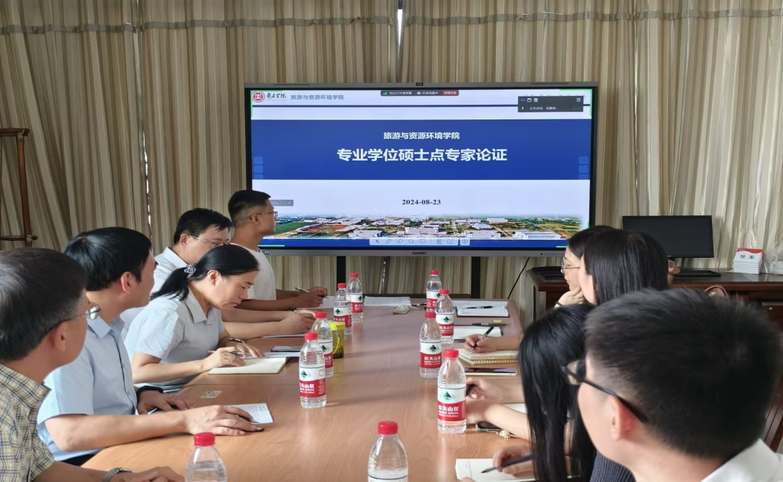 香港全年最全免费资料大全