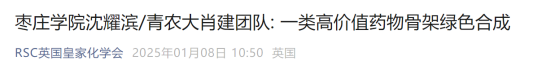 香港全年最全免费资料大全