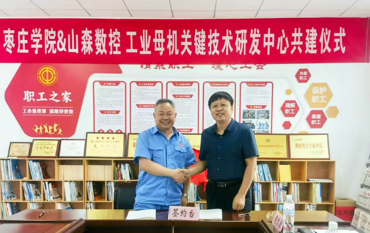 香港全年最全免费资料大全