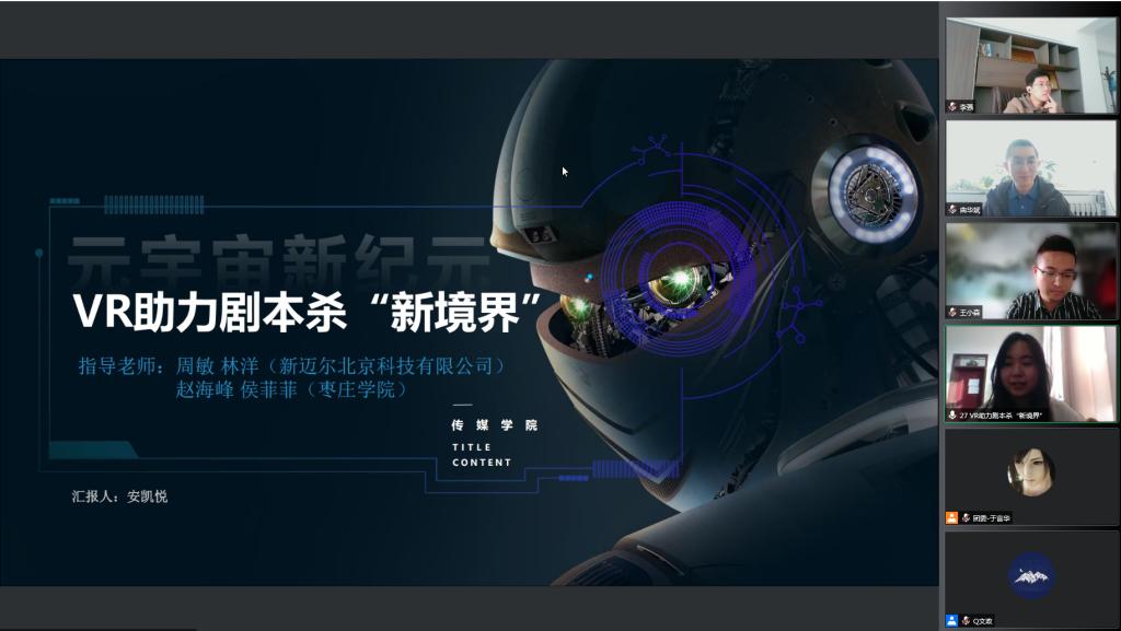 香港全年最全免费资料大全