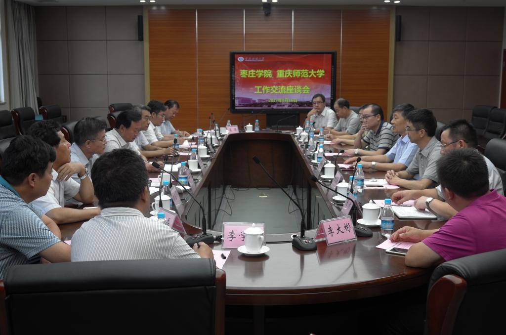 香港全年最全免费资料大全