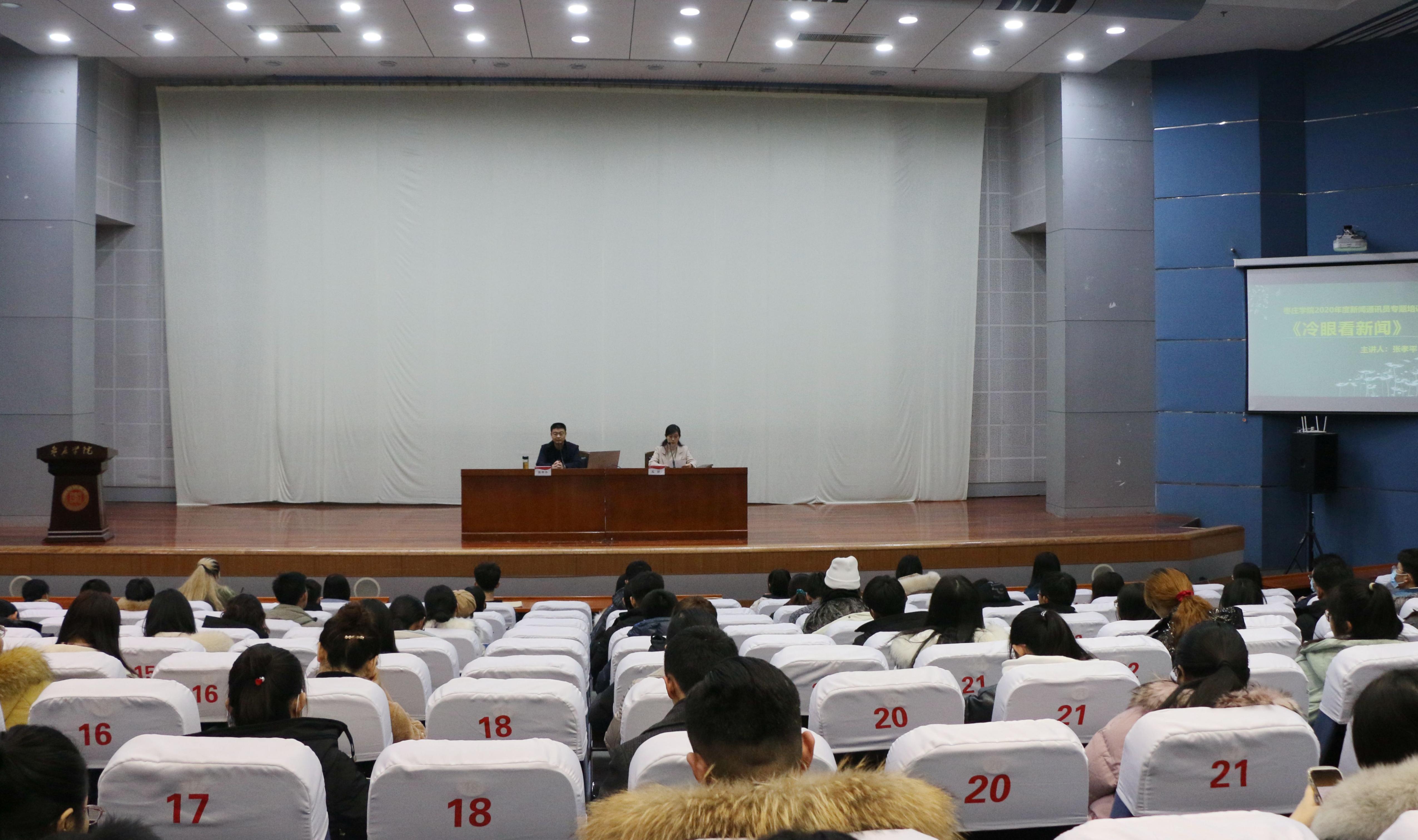 香港全年最全免费资料大全