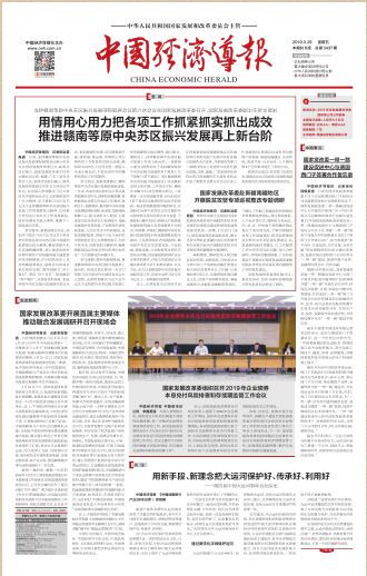 香港全年最全免费资料大全