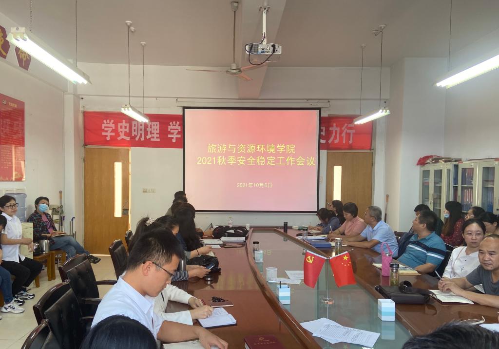 香港全年最全免费资料大全