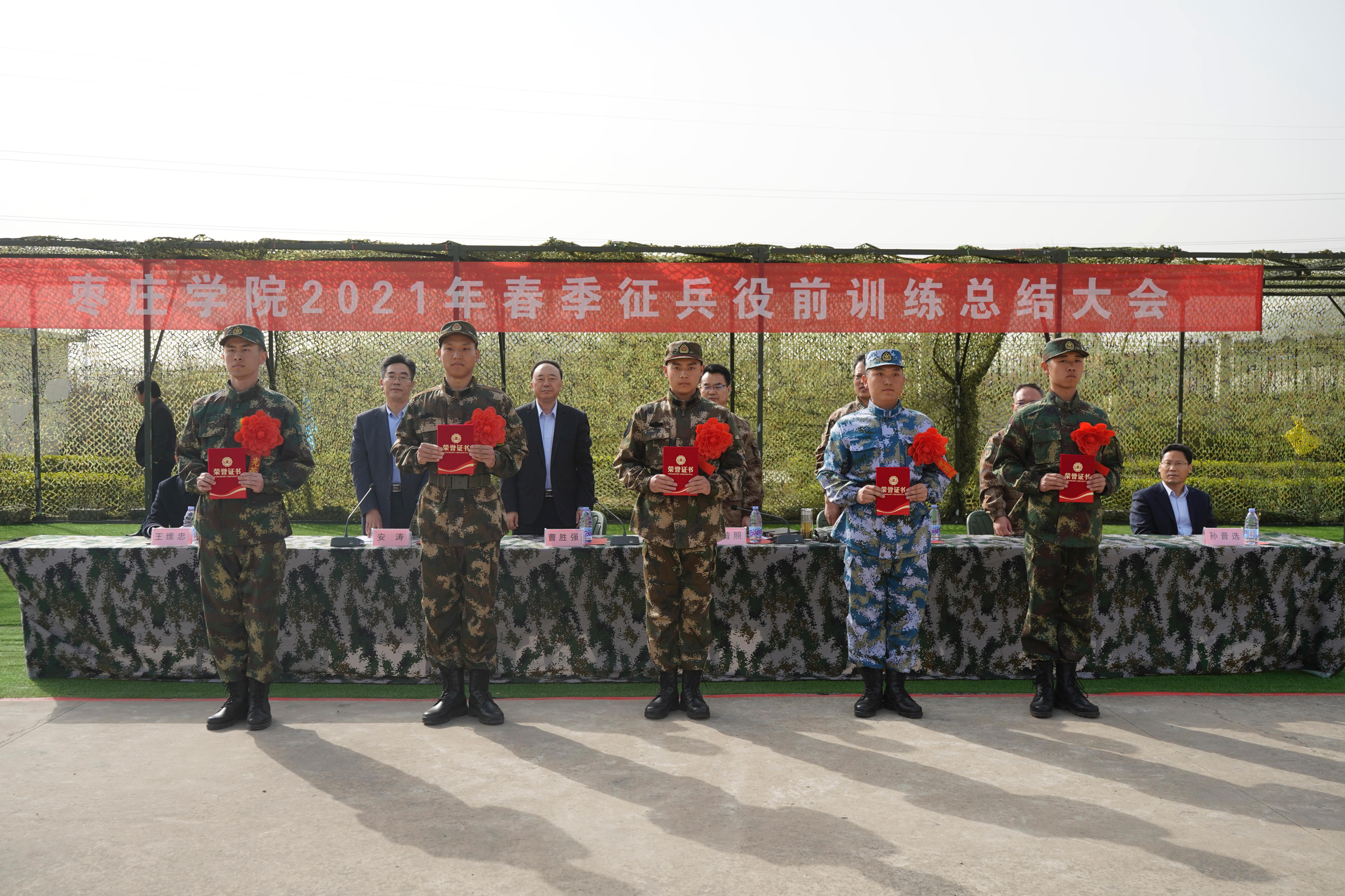 香港全年最全免费资料大全