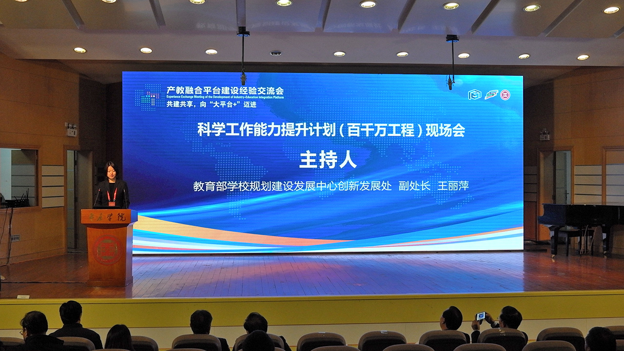 香港全年最全免费资料大全