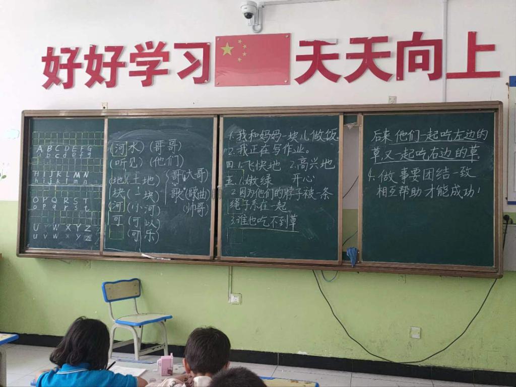 香港全年最全免费资料大全