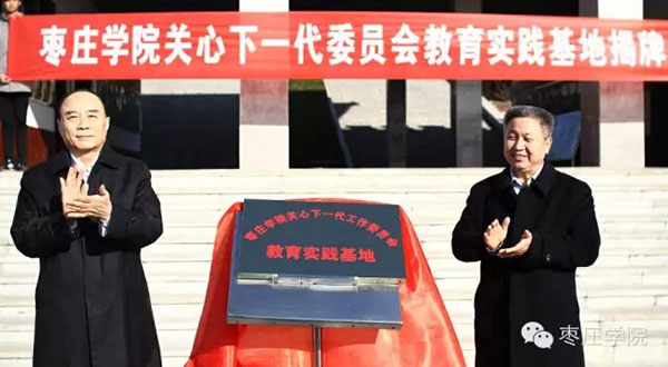 香港全年最全免费资料大全