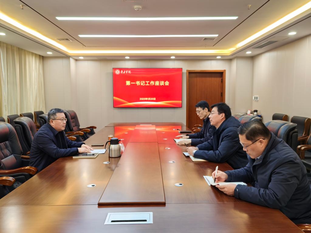 香港全年最全免费资料大全