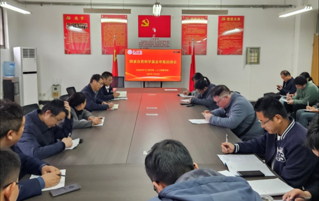 香港全年最全免费资料大全