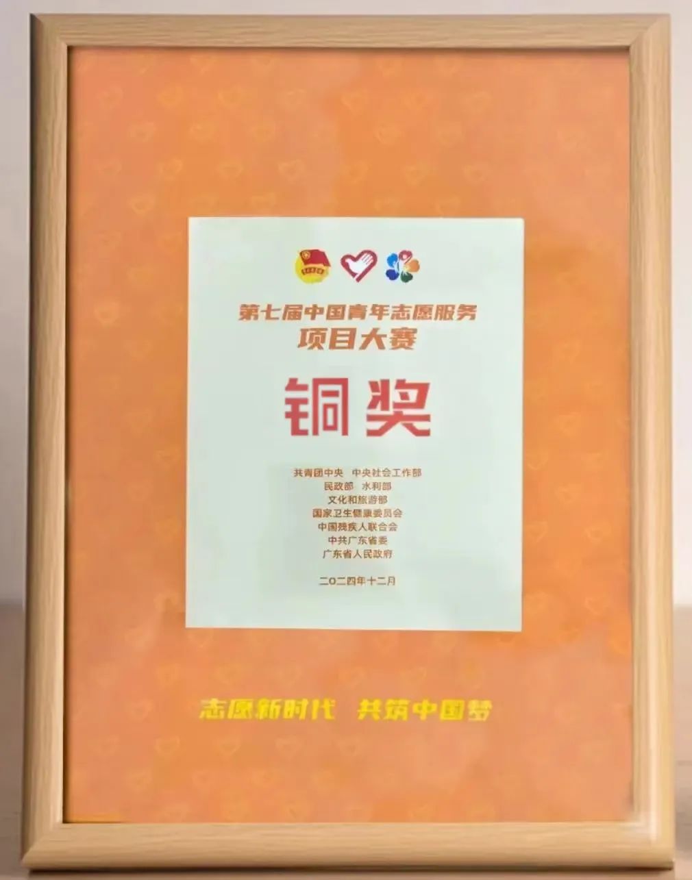 香港全年最全免费资料大全