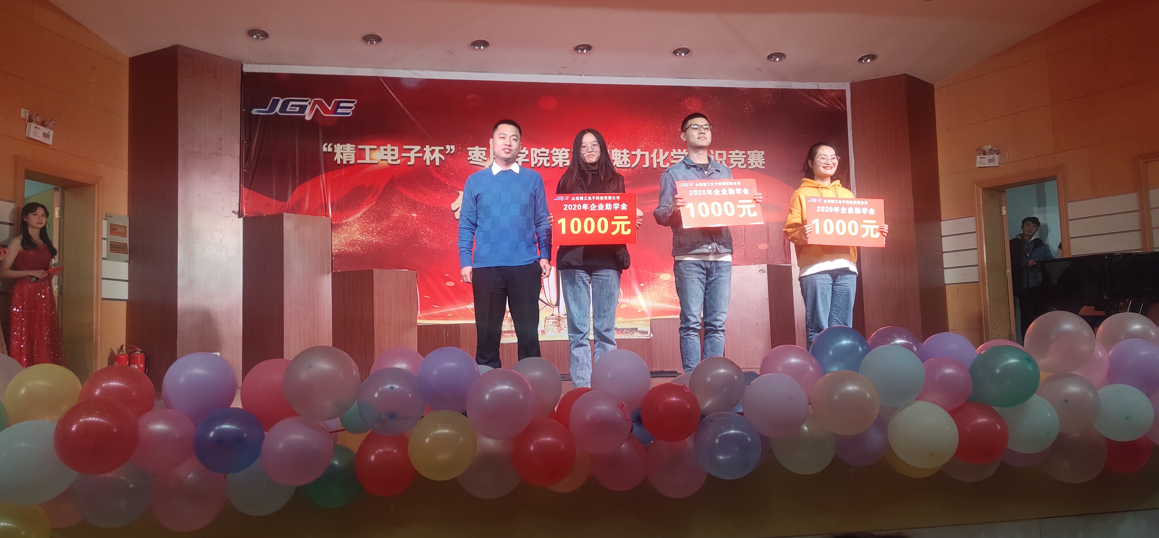 香港全年最全免费资料大全