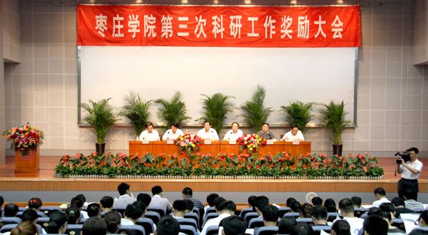 香港全年最全免费资料大全