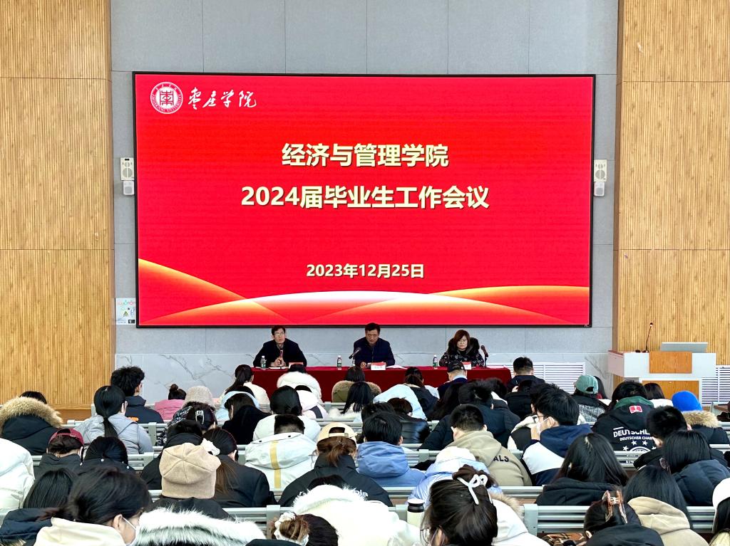 香港全年最全免费资料大全 香港全年最全免费资料大全