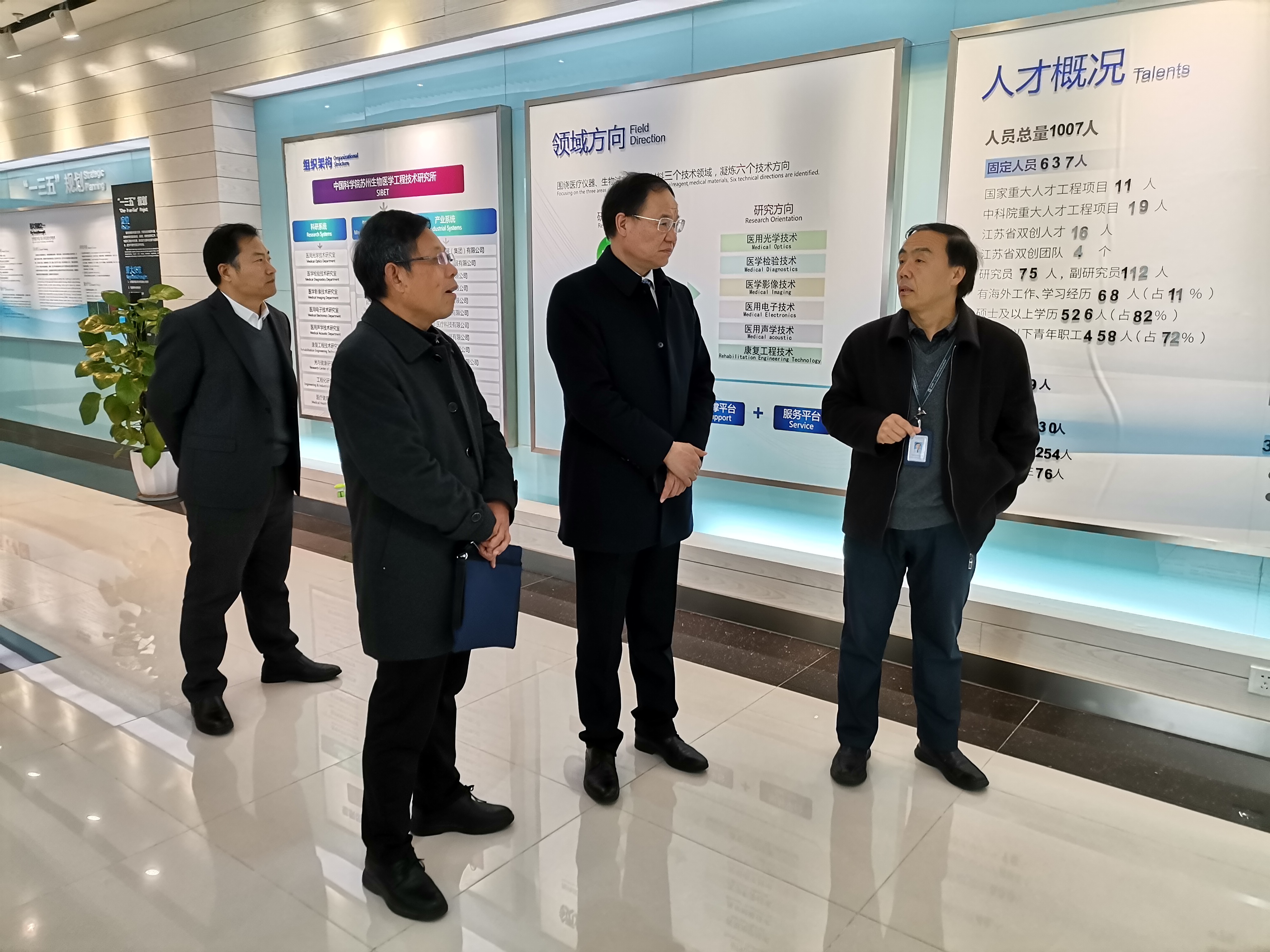 香港全年最全免费资料大全