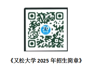 香港全年最全免费资料大全