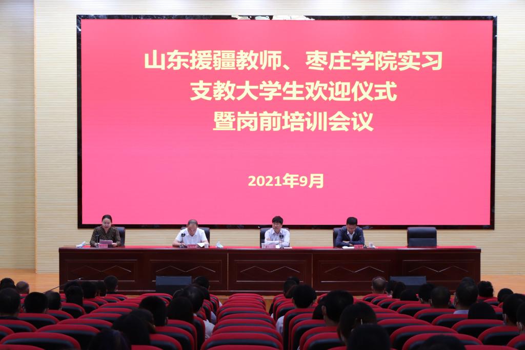 香港全年最全免费资料大全