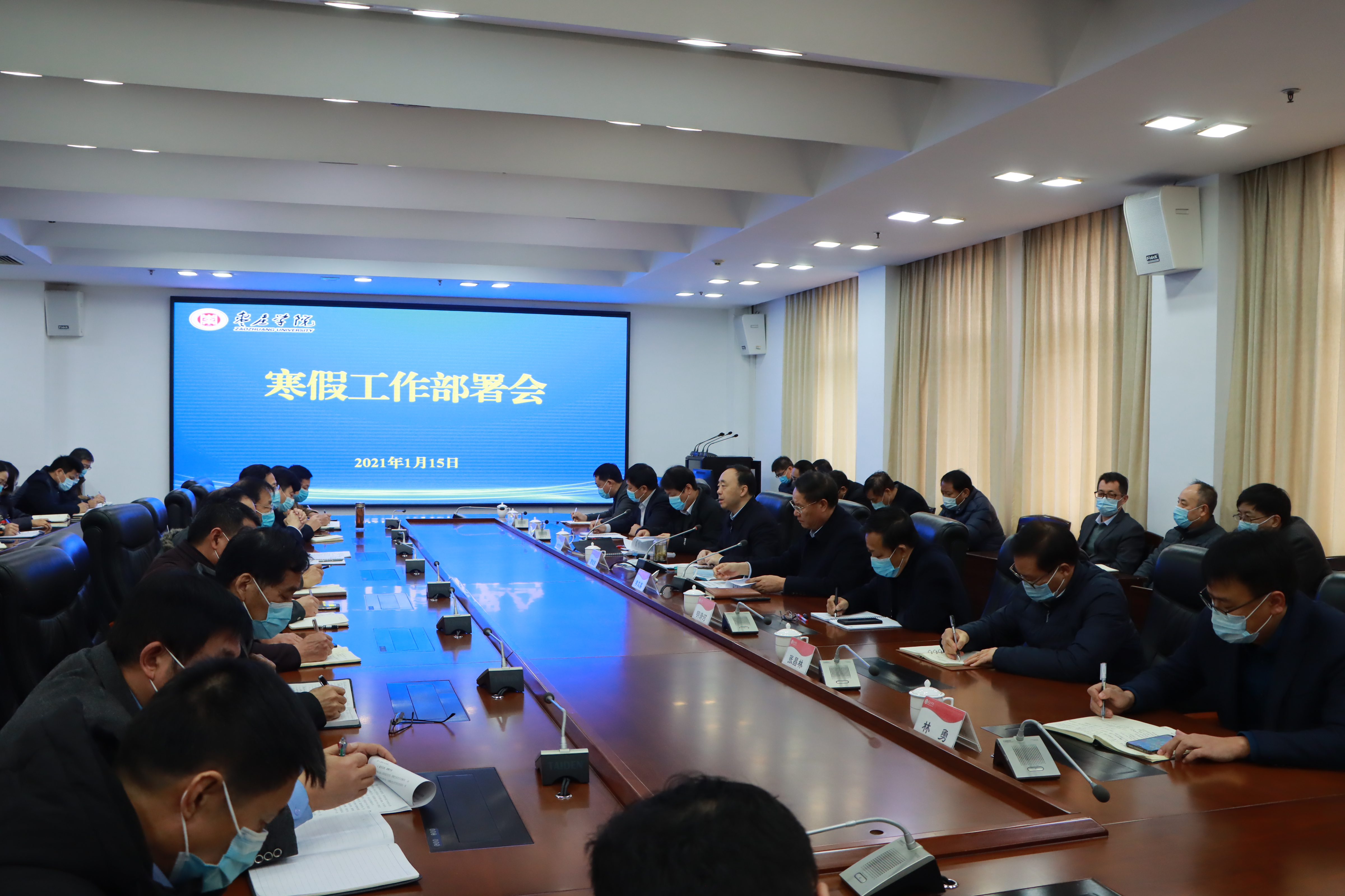 香港全年最全免费资料大全