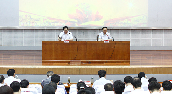 香港全年最全免费资料大全