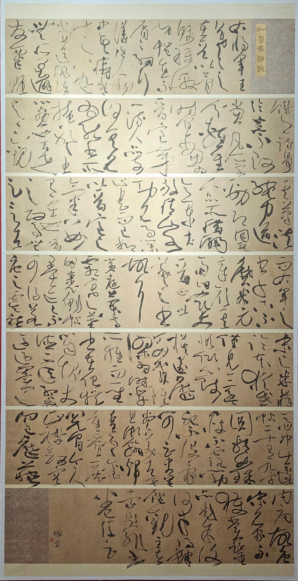 香港全年最全免费资料大全