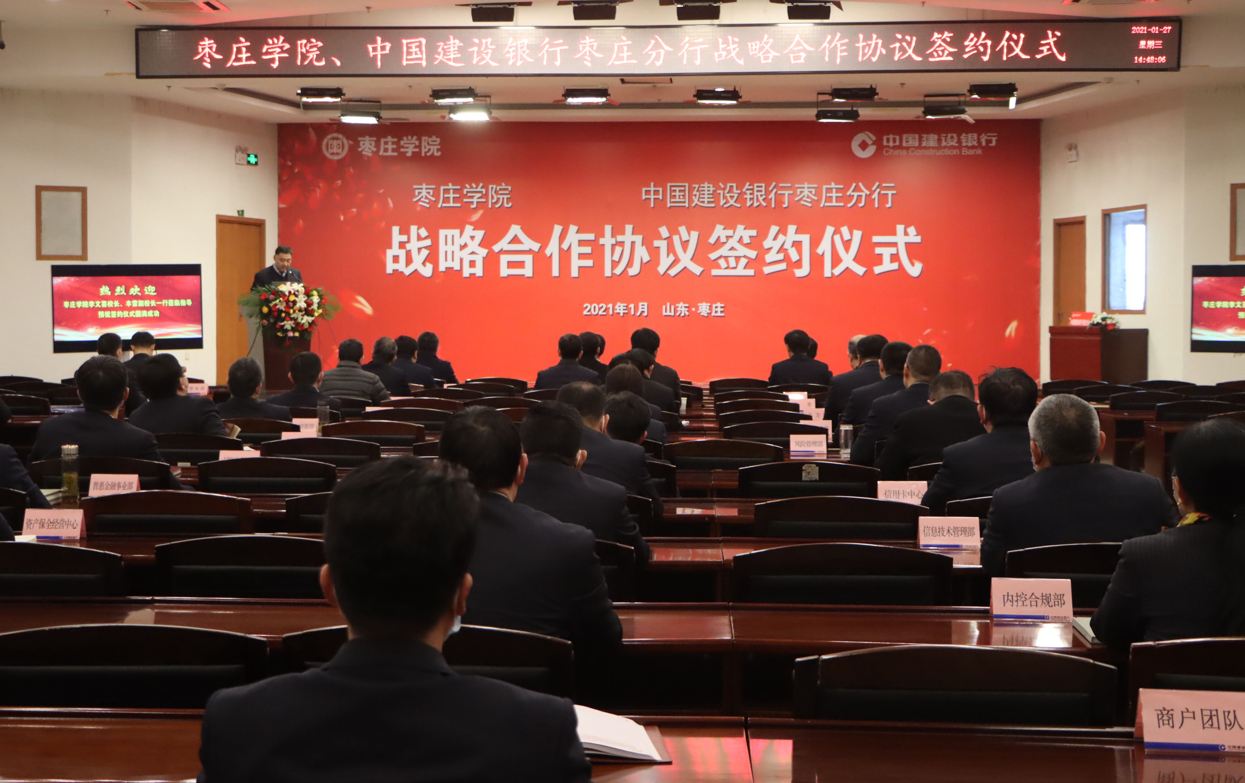 香港全年最全免费资料大全