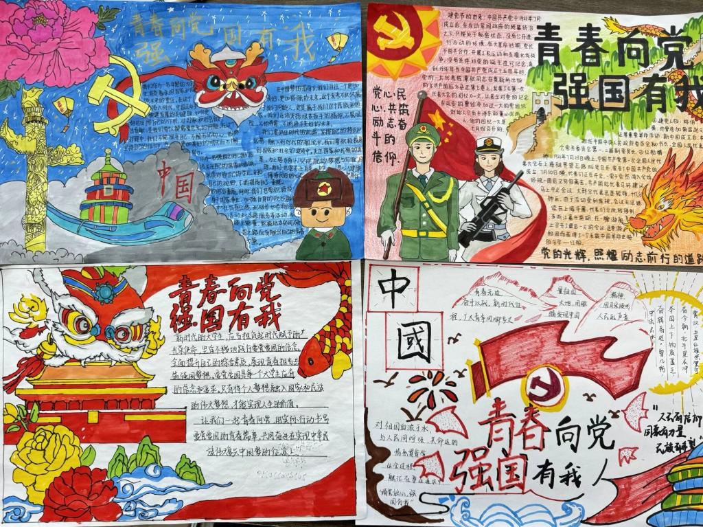 香港全年最全免费资料大全