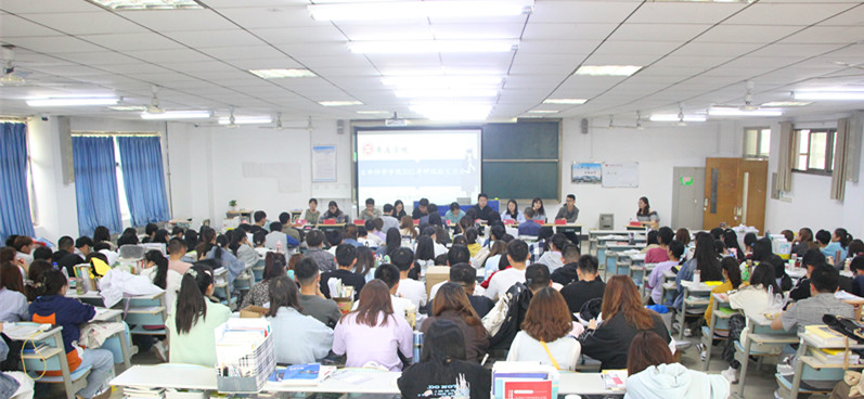 香港全年最全免费资料大全