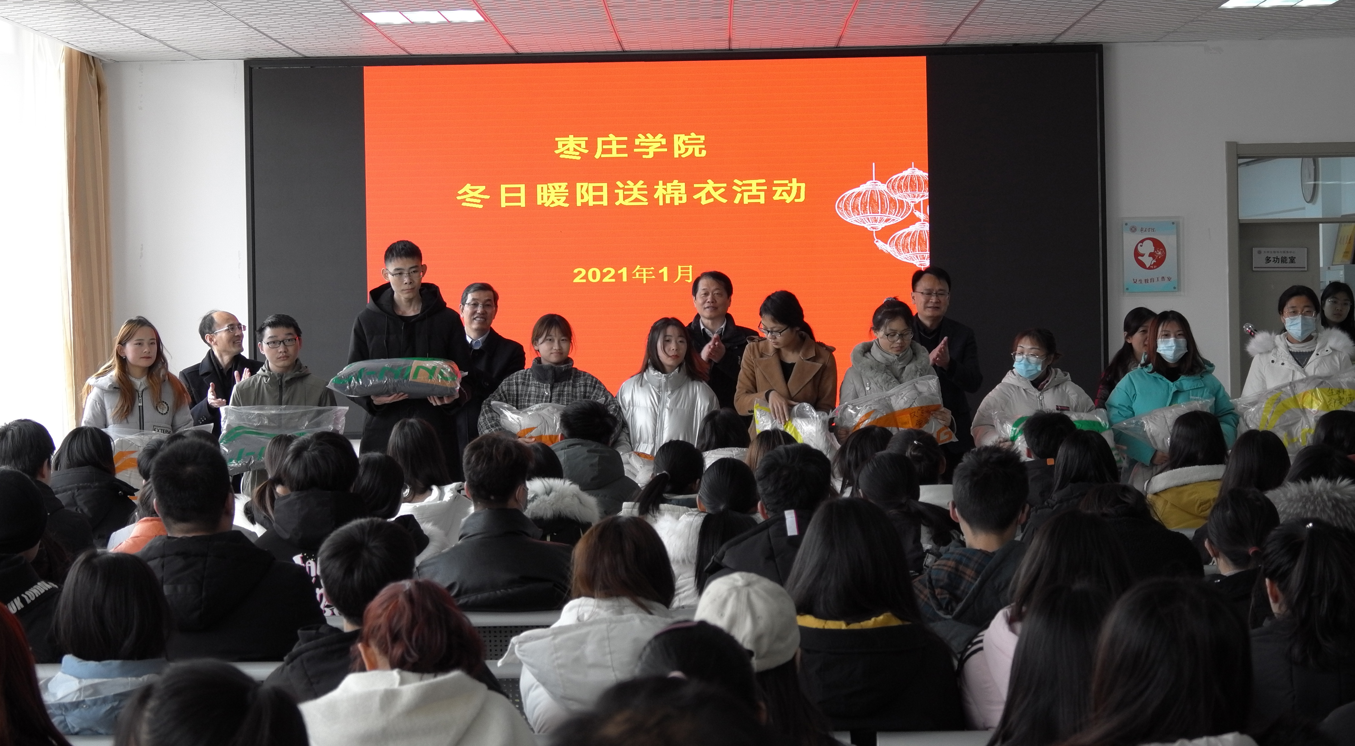 香港全年最全免费资料大全