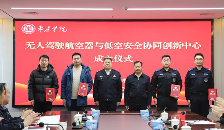 香港全年最全免费资料大全